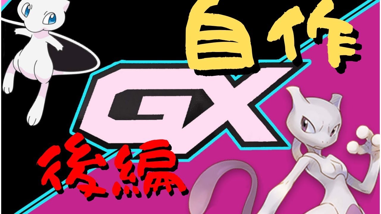 Gxマーカー 自作 レジンでgxマーカーを作る方法とは ぶんチャンネル Blog Gxマーカー 自作 レジンでgxマーカーを作る方法とは ぶんチャンネル Blog