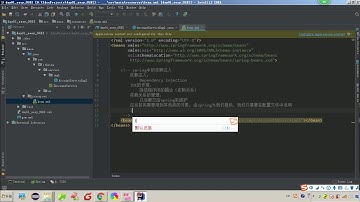 Spring 03 Spring的 IOC 和 DI   022spring的依赖注入