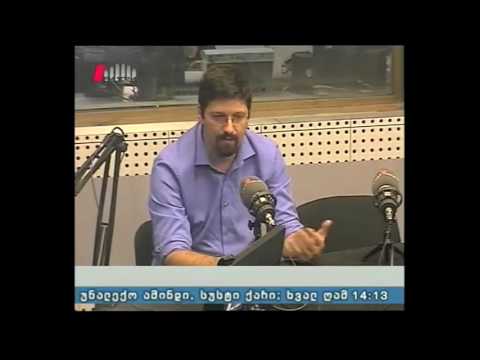 \"აკადემიური სივრცე\" 18.09.16 პლაგიატის პრობლემა და მისი აღქმა საქართველოში