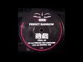 Vorschaubild für Perfect Rainbow - Yugi EP [1995] Matsuri Productions [Goa Trance]