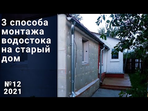 Видео: 4 способа сложить свитер