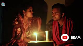 Jautuka Official Trailer 2026 Sambalpuri Movie Bram