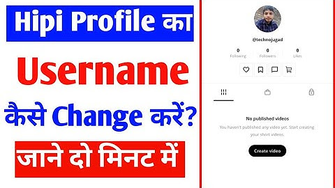 hipi profile ka username change kaise kare |hipi username |how to change username on hipi account