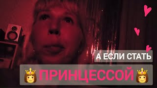 видео: Про ров с крокодилами, таймлапс и аниме😁👸❤️ картинка: Про ров с крокодилами, таймлапс и аниме😁👸❤️