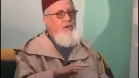 الشيخ بوخبزة 2 "ولقد أرسلنا موسى بآياتنا الى فرعون وملائه ..." الزخرف