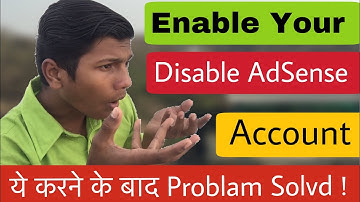 Enable Your Disabled AdSense Account | YouTube Monetization Problem Solved 😱😱