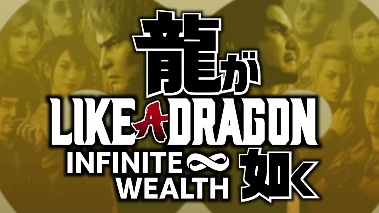 [Re-Extended] The End of Denial (OST Version) - Like a Dragon: Infinite Wealth OST Extended