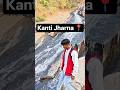 Kanti waterfall 😎#minivlog #minivlog#minivlogshorts #mini #dailyvlog #shortsfeed