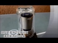 FLYone AR01負離子/光觸媒 USB空氣淨化器(隨身杯型)` product youtube thumbnail