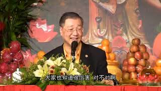 【法会开示】给予比索取更快乐--20120824 马来西亚槟城