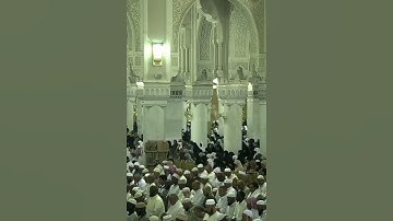 (ويسئلونك عن ذي القرنين) بصوت الشيخ ياسر الدوسري سورة الكهف #ياسر_الدوسري #قران_كريم #سورة_الكهف