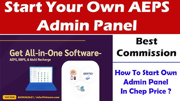 अपने खुद का AEPS पोर्टल कैसे बनाये. Best Aeps Service 2023. Best aeps portal for admin
