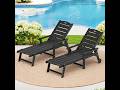 Review: LUE BONA Chaise Lounge Chairs | Best Poolside Chairs Set of 2 2026