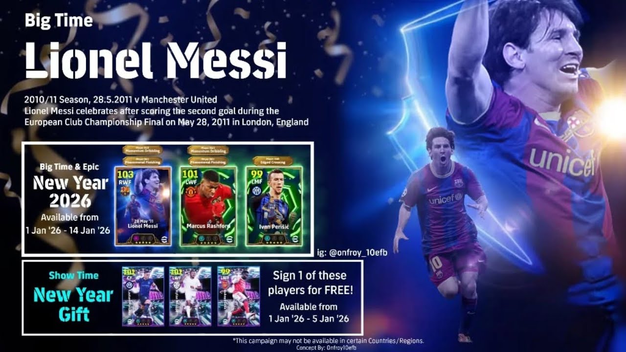 Официальный новогодний подарок eFootball™ 2026: бесплатные эпические карты, Лео Месси и монеты 🤩🔥
