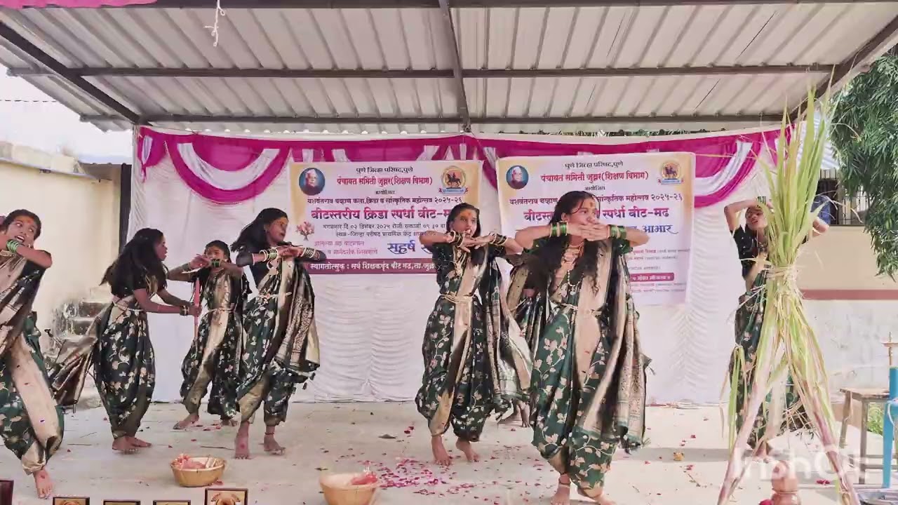 आई गोंधळा ये/ जिल्हा परिषद प्राथमिक शाळा पिंपळगाव जोगा.