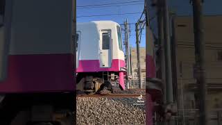 Shin-Keisei line train passing by | JAPAN SHORTS