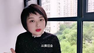 全职妈妈没收入？边带孩子边赚钱的五种方法分享给你，值得收藏！ #育儿 #知识 #学习
