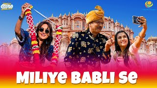 Miliye Babli Kumari Se Jaipur Patang Utsav Taarak Mehta Ka Ooltah Chashmah