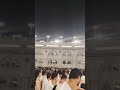 Surahannas Alhamdulillah Makkha المصحف Alharam Beautiful Love Duet Surahannas Alhamdulillah Makkha المصحف Alharam Beautiful Love Duet