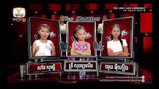 សុមន្នី VS ឡាលីន VS ម៉ីហៀង - សង្សារលេងៗ (The Battles Week 3 | The Voice Kids Cambodia 2017)