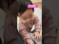 【ママ好きの赤ちゃんに天罰⁈】　#赤ちゃん #shorts #生後９ヵ月 #寝ない #ルーティン #vlog #baby #newborn #新生児 #short #癒し #子育て #video