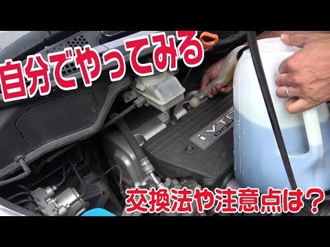 意外と簡単？車のオイル交換を自分でやる時と注意点