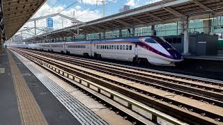 やまびこ・つばさ137号 郡山駅 E2系+E3系新幹線