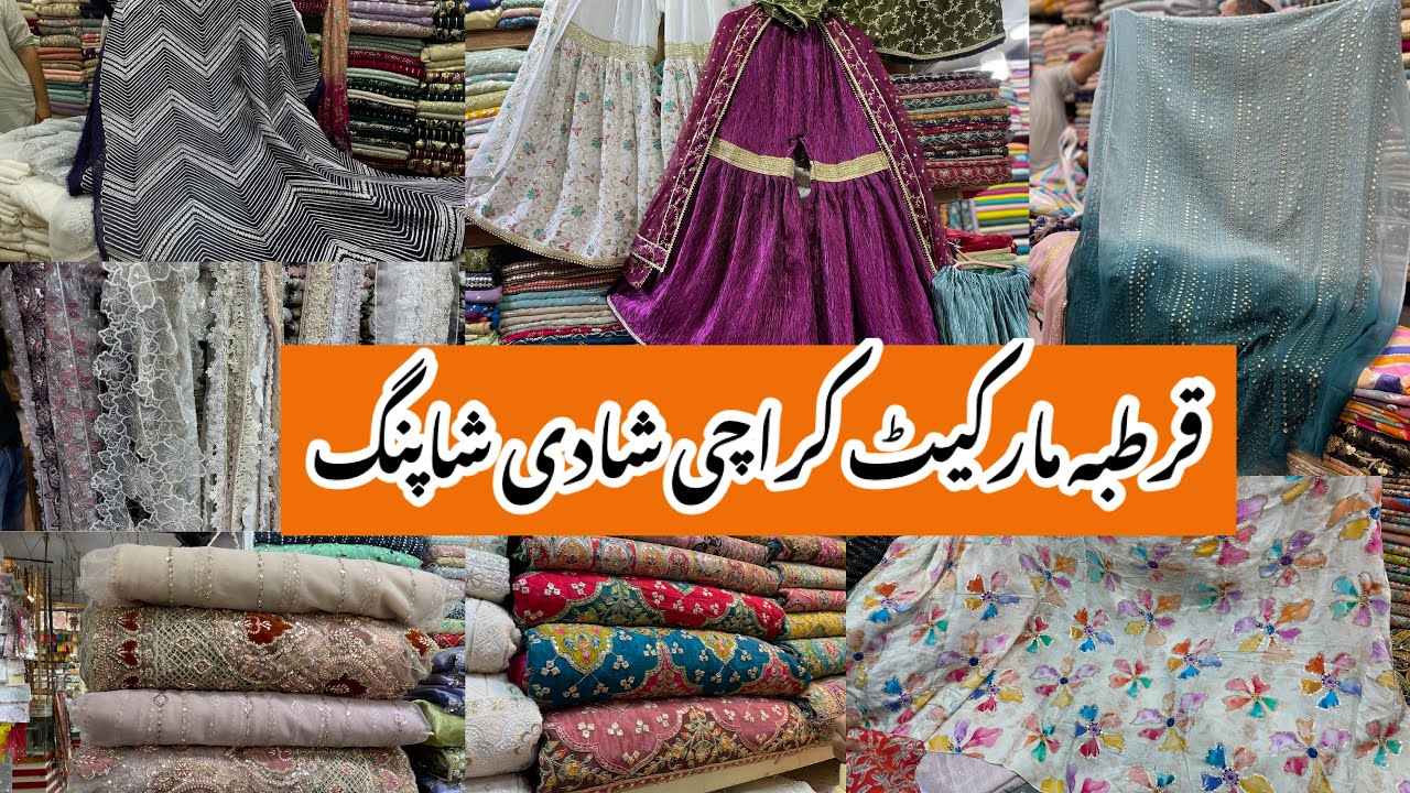 Qurtaba Market Bahadurabad Karachi-fancy dress,haseen chiffon dress Shopping-Local Bazar Pakistan