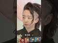 【大阪・関西万博2025】落合陽一