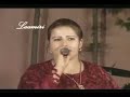    عيطة نتوما العلامة
