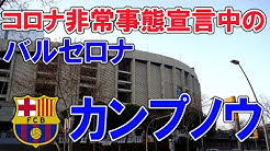 ボティガ Botiga n Youtube ボティガ Botiga n Youtube