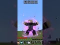 deku dance 🪩 #minecraft #minecraftmemes #minecraftlive #gaming #livestream #deku_streamer #mcpe #gta