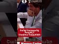 Շանթ Սարգսյանը հաղթել է Մագնուս Կարլսենին