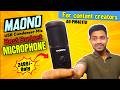 Best Budget USB Microphone in 2026 ? | Maono AU-PM461TR Review