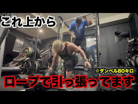 Crazy] Saiyaman and Watanabe Fumiya's Bulgarian squat support is