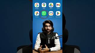 WhatsApp Email 😱✅ व्हाट्सएप में यह सेटिंग अभी ऑन करो, अकाउंट कभी हैक नहीं होगा!