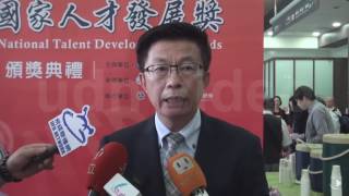 【2016.12.07】落實一例一休 勞檢員擴軍至千人