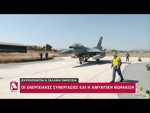Ασφάλεια σε κυπριακό