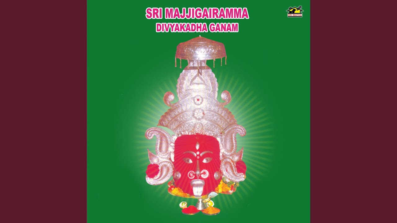 Maggigairamma Divya Katha Ganam Part - 1