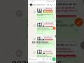 Class 10th Topper notes pdf मात्र 99rs में 10th notes all subject notes #shorts