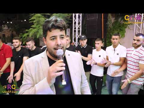 شادي ومؤيد البوريني قاسم النجار صهيب الجماعيني حسن كتانةIحفل تخرج مراد الادريسي I تسجيلات القريب 