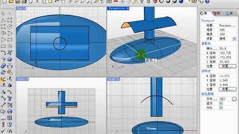 【Rhino教程之曲线应用】11—从物件中建立曲线