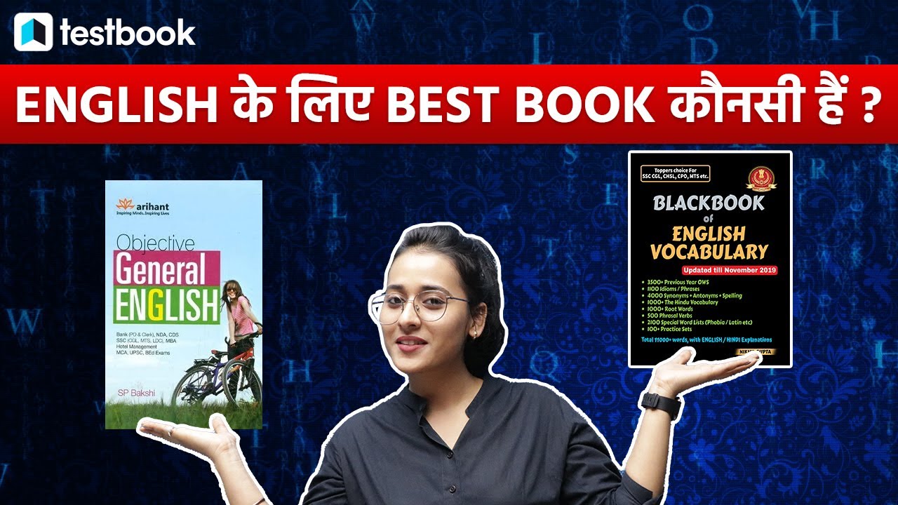 Best English Book for SSC & Banking Exams Book for SSC & Banking Exam
