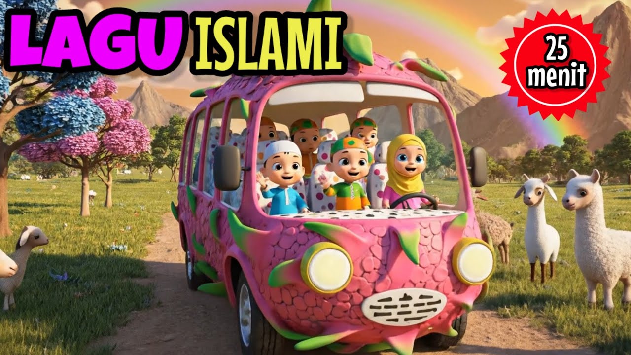 Lagu anak islami - allahul kahfi sholawat busyro aku mau ke mekkah