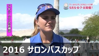 ★LPGA レキシー・トンプソン直筆サイン入りLEXIキャップ（未着用） レキシー・トンプソン インタビュー【2016 ワールドレディスサロンパス