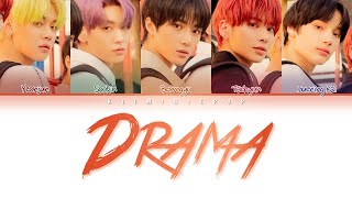 TXT (투모로우바이투게더) - 'Drama' (Color Coded Lyrics/Han|Rom|Eng|가사)