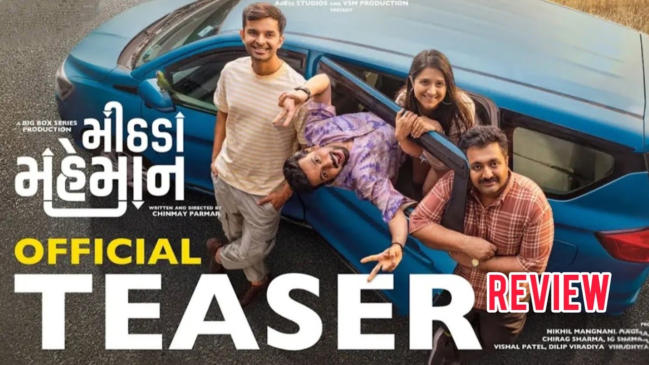 Mithda Maheman | Teaser Review | Yash Soni | Aarohi Patel | Mitra ...