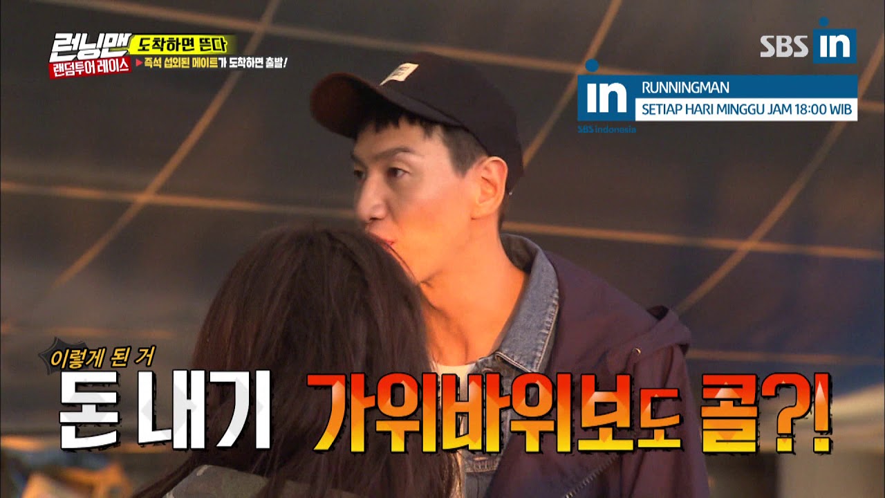 Как всегда, команда Кван Су теряет все в Runningman Ep. 390 с EngSub