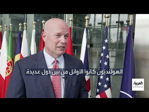 توترات متصاعدة: صراع روسيا - أوكرانيا والتهديدات المتبادلة وتداعياتها