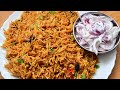 Plain Biryani Recipe/ Kuska Recipe/ Lunch Recipes